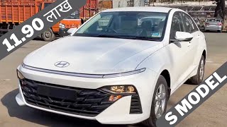 ग़रीबो की AUDI CAR 🚘 Hyundai Verna S model 2023