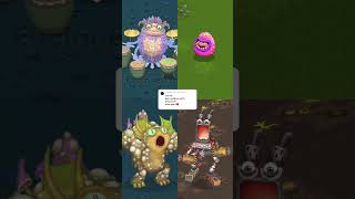 Dermit, Earth Epic Wubbox, Dwumrohl And Maw Quartet! #msm #mysingingmonsters #msmduets #shorts