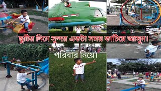 air force museum, biman bahini jadugor,বিমান বাহিনী জাদুরঘর, i visited the air force museum