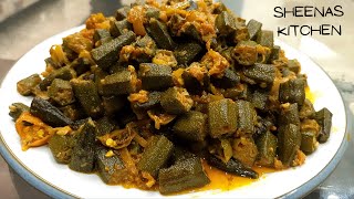 Bhindi Masala Recipe / Dhaba style Bhindi / Masala Okra recipe / Sheenas Kitchen