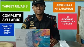 Assam Police SI AB-UB | Complete Syllabus with 100% Strategy |SI Study plan 2024-25|Target UB/AB SI