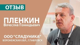 Отзыв о применении препаратов Полидон на ягодных культурах