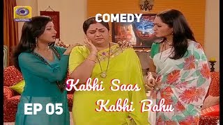 Kabhi Saas Kabhi Bahu Ep#05 (Daadiji Ke Daant Me Dard) Doordarshan Old Comedy Serial