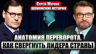 💥ЖИРНОВ: Скандальный БРИКС! ООН устроила Путину ПРАЗДНИК в Казани. Эрдоган привез НОЖ В СПИНУ