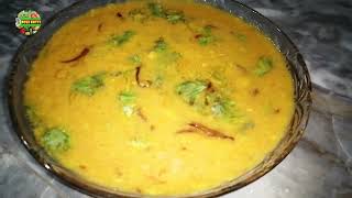 Moong Masoor Daal Recipe I Daal Moong Masoor recipe by Rozi Rotti I 10 minute mein Tayar Daal Recipe