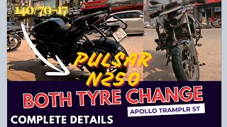 140 Size Upgrade for Bajaj Pulsar N250 | Both Tyre Change after 18000 KM