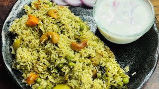 How to make Mix Veg Pulav| Delicious Veg Pulav Recipe #notomatorecipe #soyachunks #mixveg #indian