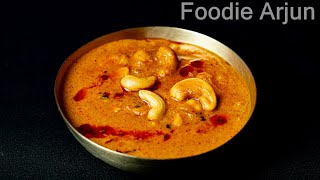 Simple Kaju Masala..!!!!!!!!!!!!  |||||  Kaju Masala Recipe