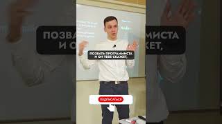 Как скопировать чужого чат-бота?