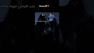 تصميمي :#فولو_اكسبلور_لايك_كومنت_ 🤨🫶🏼💗