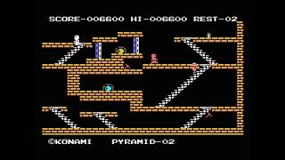 KING'S VALLEY - MSX