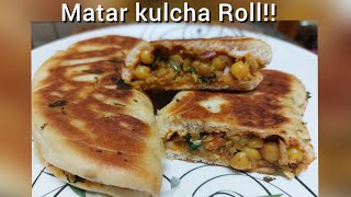 Spicy Matar kulcha roll!!/white peas ki healthy & yummy recipe! Oil free easy quick & delicious!