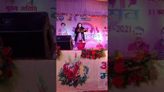 YE SAMA LIVE PERFORMANCE BY SEEMA VIRMANI