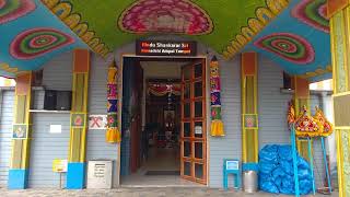 Hindu Sri Kamadchi Ampal Temple: entering the temple