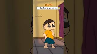 SMART BOY 😉||HAI KOI TAKKAR PER||#viralshort #trending #@Arshtoonz