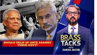 Bangladesh Hindu Crisis | Bangladesh India Relations | #brasstacks With Zakka Jacob | News18