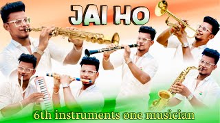 Jai ho | 6 instruments ply | Cover by Tapas |