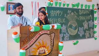 Republic Day Shayari, Republic Day Celebration at Aryavart Institute