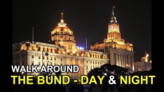 THE BUND, SHANGHAI, DAY & NIGHT. Bicara Indonesia with ENGLISH Subtitle