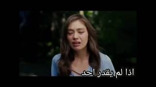 حالات واتس اب حزينه نيهان مسلسل الحب الاعمى 💔