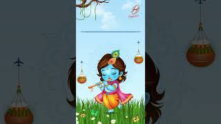 Frankfinn wishes you a very Happy Janmashtami | Jai Shri Krishna | Janmashtami 2024