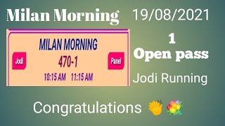 Milan Morning Matka Result || 1 open pass || Jodi running || Daily Free Otc ank || Dpboss Matka