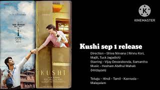 kushi Tamil Release Date Official ll Vijaydeverkonda ll Samantha ll