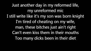 PRhyme - PRhyme  [LYRICS ON SCREEN]