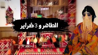 التاجر و عيالاتو | حكاية شعبية قديمة ❤️