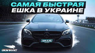 Mercedes Benz E63S vs Audi S8 / Самая быстрая ешка нашей страны / Заруба против моей Audi S8