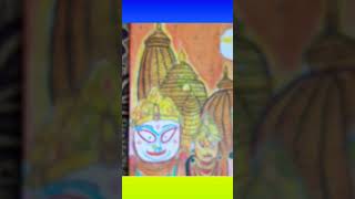 Jagannath Rathyatra drawing #shorts #ytshorts #jagannath #rathyatra