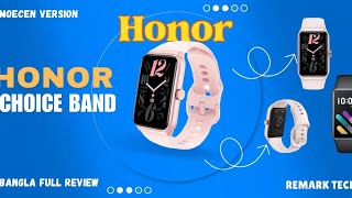 Honor choice band review  | bangla review | full | Moecen