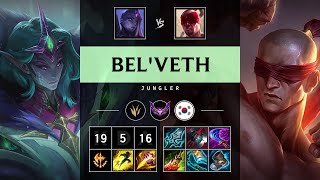 Bel'Veth Jungle vs Lee Sin: Unstoppable - KR Master Patch 14.18