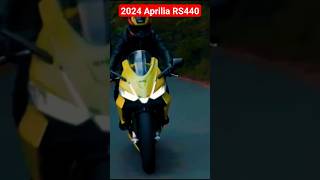 Aprilia RS 440 spotted testing ahead of India launch | #shorts #apriliars440 #rs440