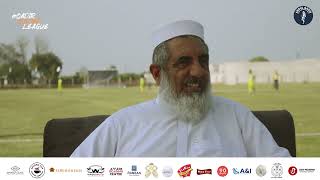 Naseem Shah Father Special Views About Abdul Qadir Cricket Academy & Qadir Super League | QSL23