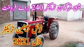 MF 240 tractor for sale model 2021 low price tractor 26/08/23(Adam tractor 03252937660