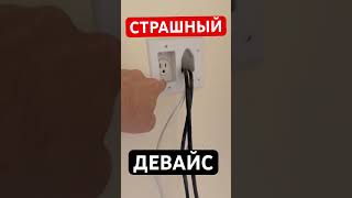 Не в коем случае так не делайте!!!!!