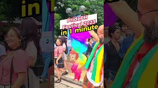 [4K] PridePH Festival in 1 Minute