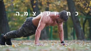 פבלו