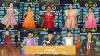 Little Mr & Miss Morang 2079 | L&C Model Agency Pvt. Ltd. | QD Digital