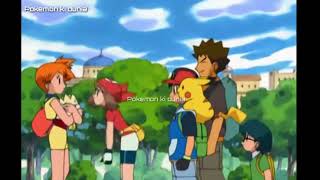 Misty returns to meet Ash in Hoenn Hindi Misty Returns In Hindi_480p