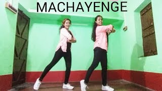 EMIWAY - MACHAYENGE | DANCE COVER | URP DANCE |