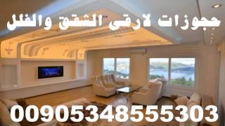 سائق خاص اسطنبول00905343324883