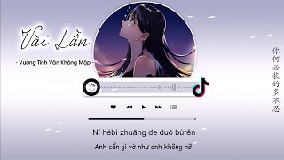 [Vietsub] Vài Lần - Vương Tĩnh Văn Không Mập | 几回 - 王靖雯不胖