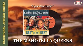 Mahotella Queens - Uyavutha Umlilo (Audio)