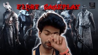 Hindi Gameplay of Dead by Daylight #gameplay #funny