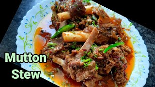 How To Make Mutton stew |Delicious Mutton Mutton stew |Original Mutton stew | Faiza Food Recipes.