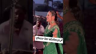 Sucha Rangeela Mandeep Mandy live