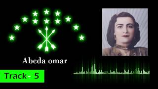 Abeda omar - Track 5