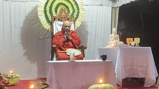 Higure pghasara Thero Dharma Deshanawa Nittambuwa